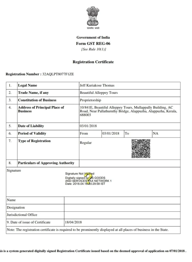 Beautiful Alleppey Tours-gst-certificate